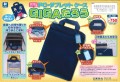 PC･ﾀﾌﾞﾚｯﾄｹｰｽ　GIGAたろう